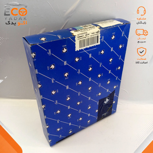 تسمه تایم 104 دندانه رایکالتون ایساکو مناسب پژو 206 تیپ 2 موتور TU3 کد 2070300925 شرکتی اصلی