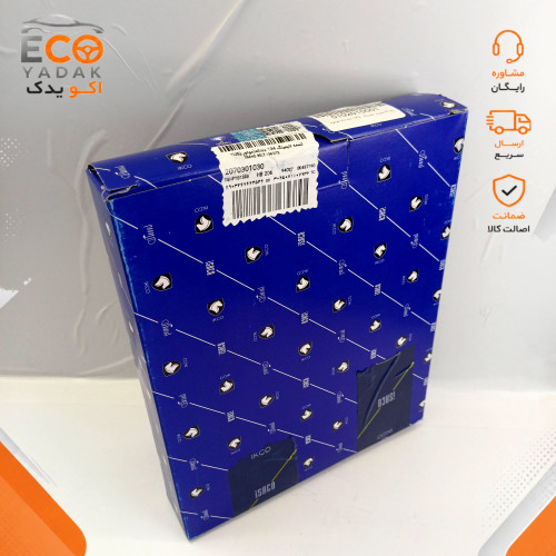 تسمه تایم 134 دندانه رایکا آلتون آلمان ایساکو مناسب پژو 207 تیپ 5 موتور TU5 کد 2070301030 شرکتی اصلی