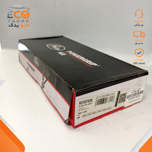 کیت تسمه تایم 107 دندانه پاور گریپ مناسب پراید موتور M13