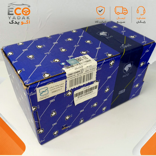 مجموعه کفشک ترمز عقب تکلانتوس شرکتی ایساکو کد 1460100498 مناسب پژو 405 و پژو پارس