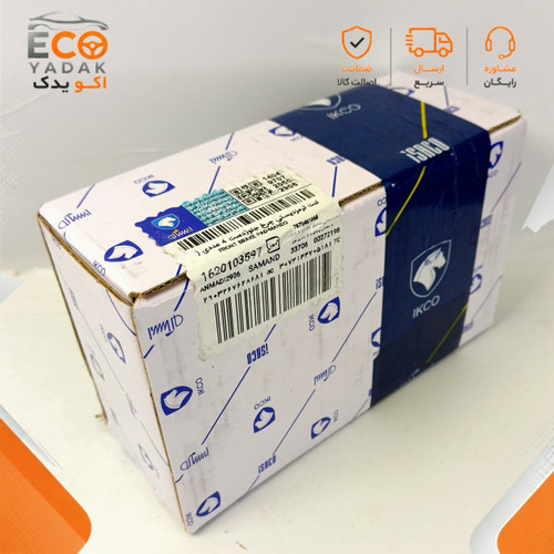 لنت ترمز جلو دیسکی شرکتی ایساکو کد 1620103597 مناسب سمند EF7