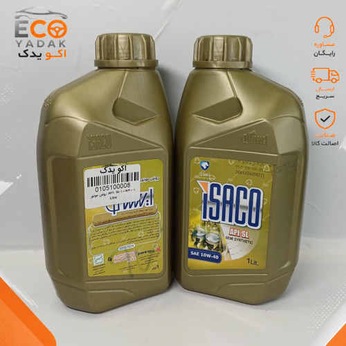 روغن موتور 10W40 API SL یک لیتری شرکتی ایساکو کد 0770702405 مناسب پژو پارس