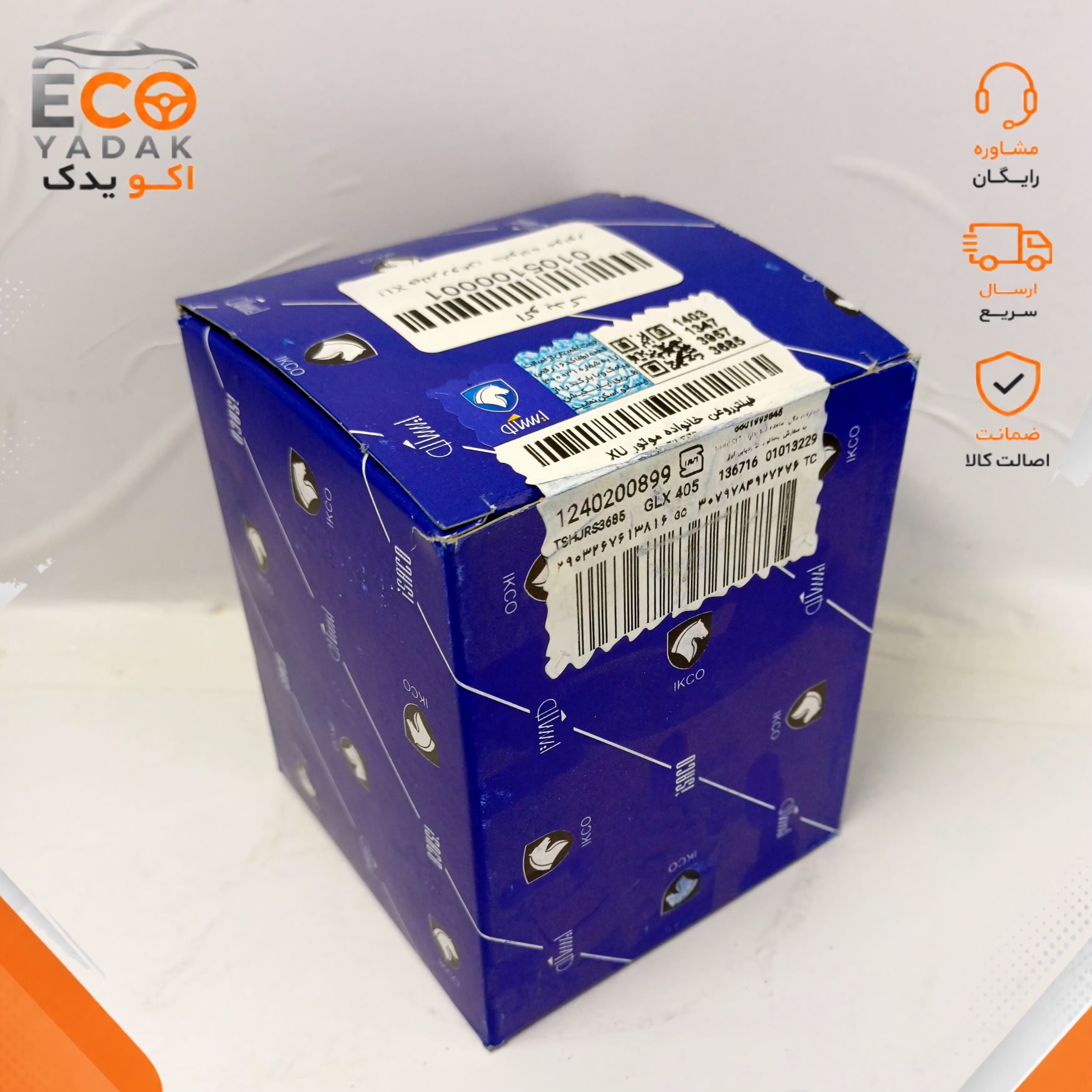 فیلتر روغن موتور XU شرکتی ایساکو کد 1240200899 مناسب پژو 405، پارس و سمند XU7
