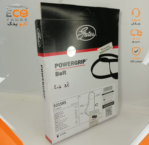 تسمه تایم 114 دندانه پاور گریپ مناسب پژو 405، پژو پارس و سمند XU7