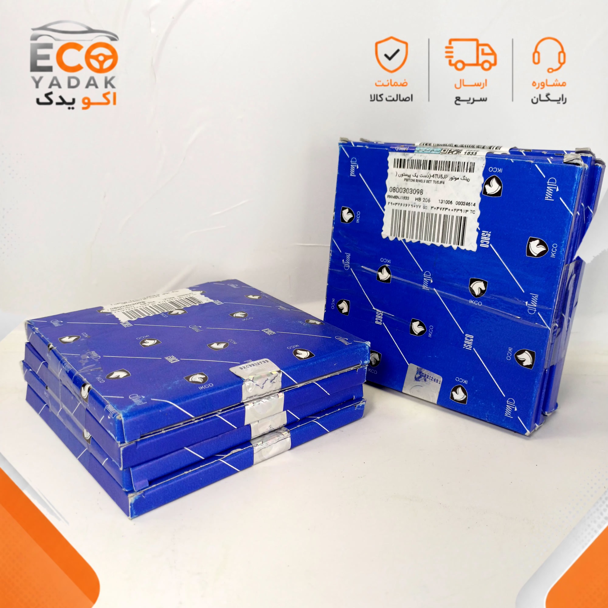 رینگ پیستون استاندارد شرکتی ایساکو کد 0800303098 مناسب پژو 206 تیپ 5، پژو 207، رانا و پارس TU5