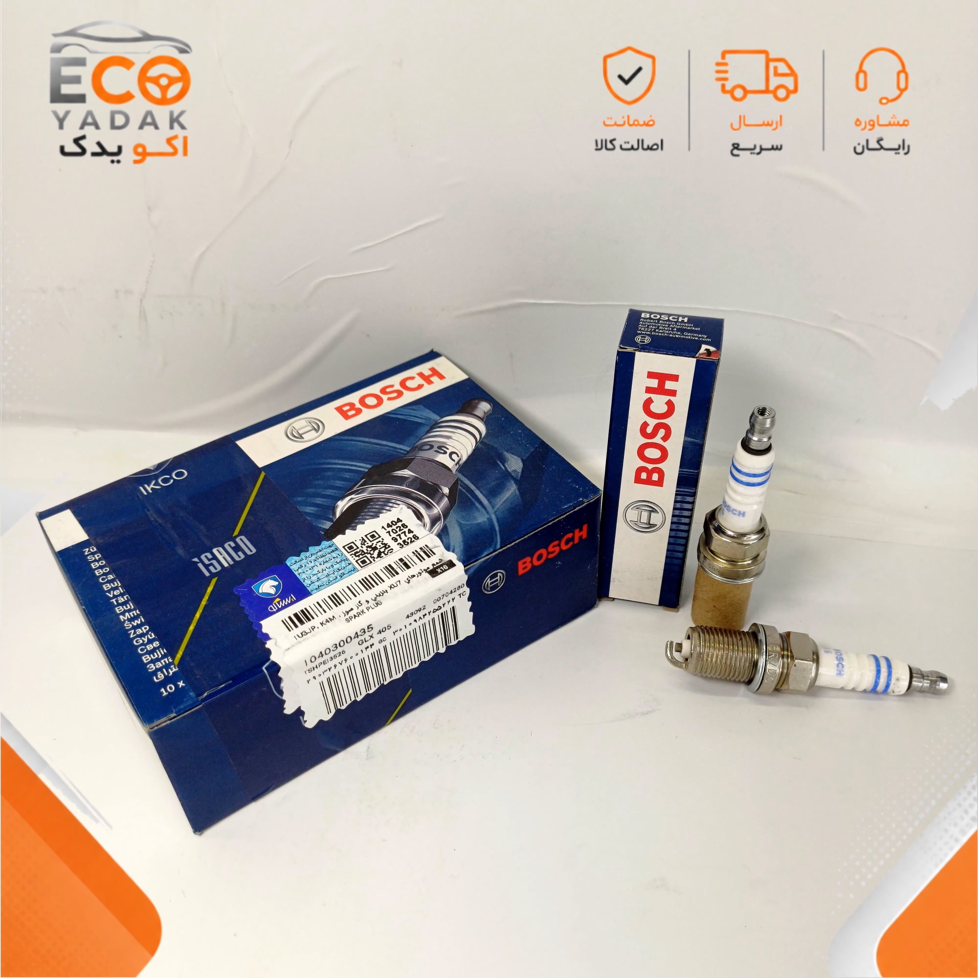شمع موتور شرکتی ایساکو کد 1040300435 مناسب پژو 405، پژو پارس، سمند XU7، پژو 206 TU3 و تندر 90 K4M
