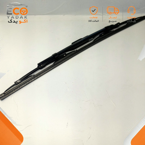 تیغه برف پاککن جلو با آبپاش شرکتی ایساکو کد 0470100199 مناسب پژو پارس (تکی)