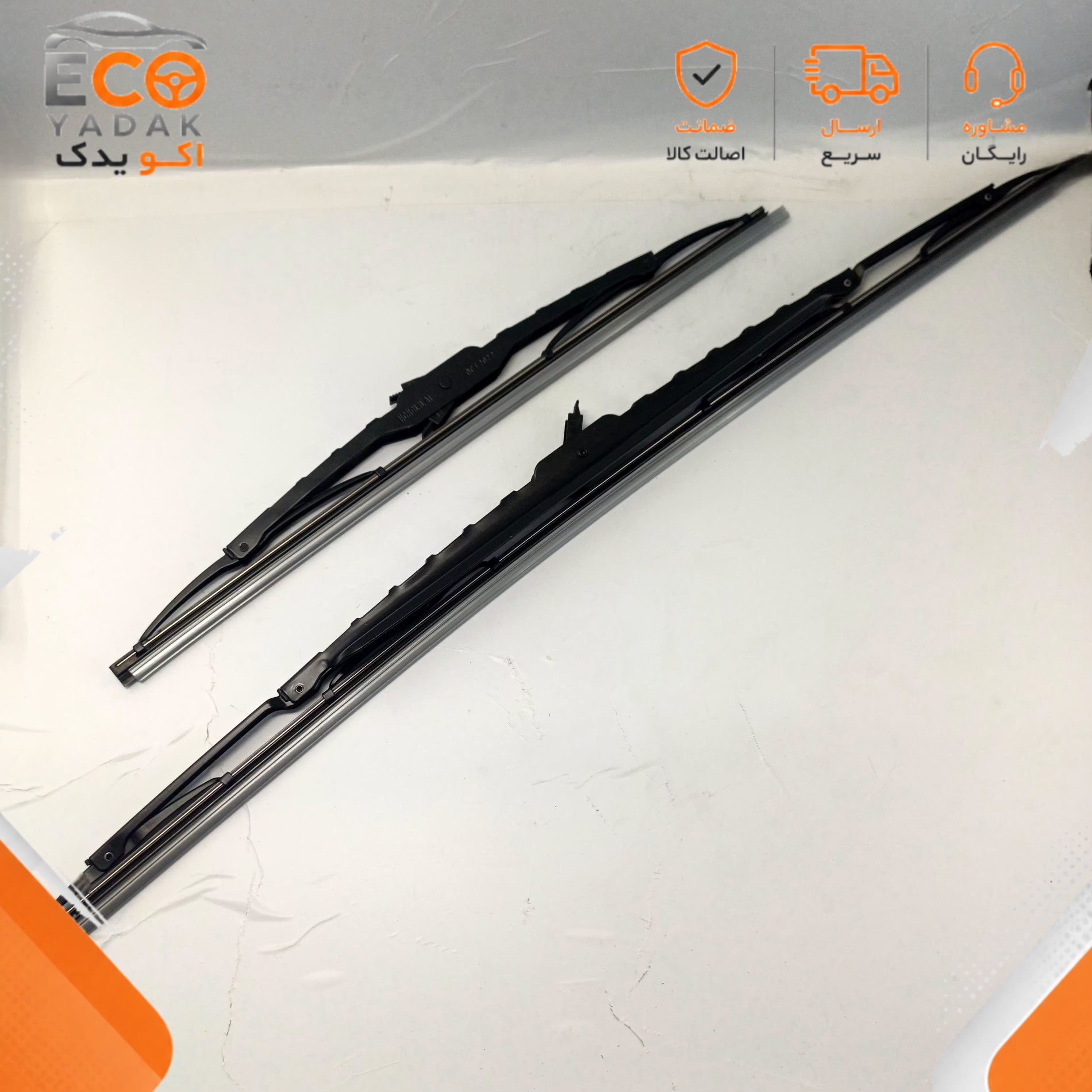 مجموعه تیغه برف پاک‌کن جلو شرکتی ایساکو کد 0470104698 مناسب پژو 206، پژو 207 و رانا (دست کامل)
