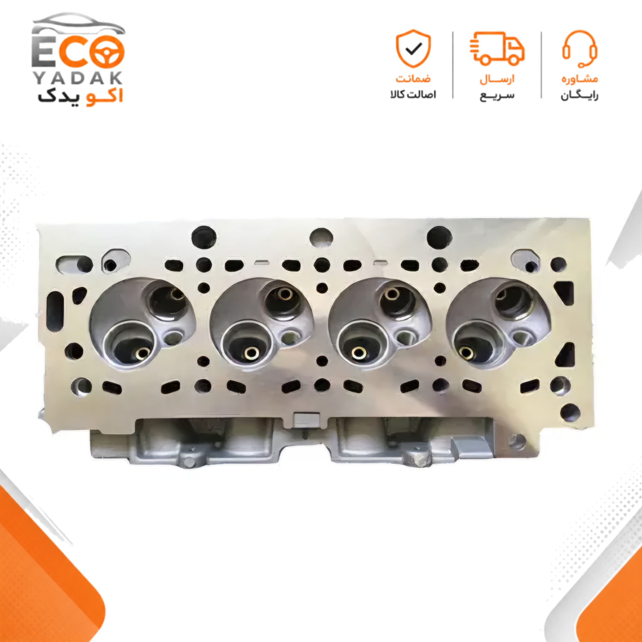 سرسیلندر کامل شرکتی ایساکو کد 910500401 مناسب پژو 206 تیپ 2 (موتور TU3)
