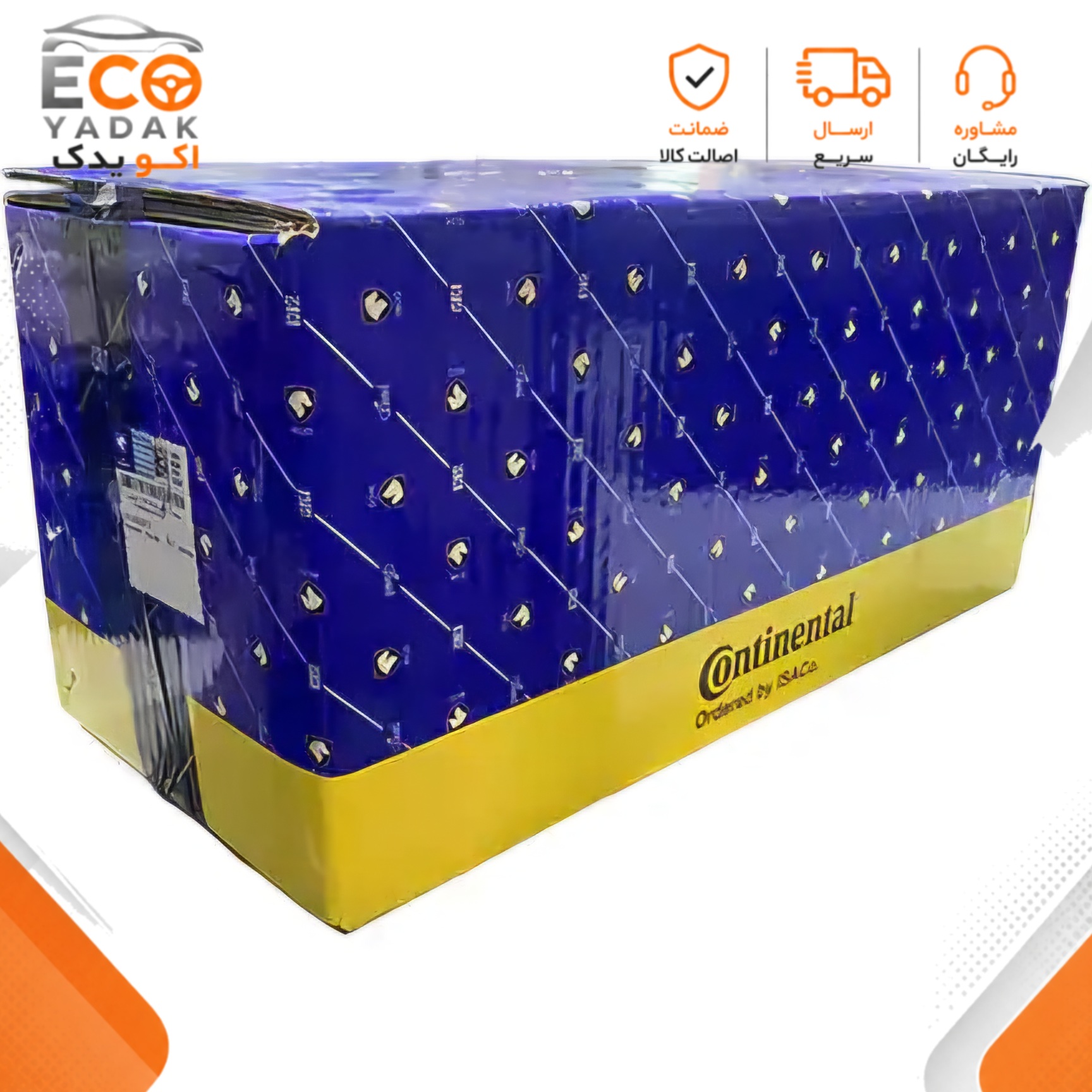 سرسیلندر لخت شرکتی ایساکو کد 0910300312 مناسب پژو 405، پژو پارس و سمند موتور XU7JP/L3 (با کورکن)