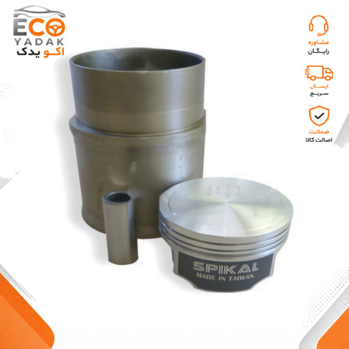 دست کامل چهار عددی بوش، پیستون کف تخت و گژنپین شرکتی ایساکو کد 0410800498 مناسب پژو 206 موتور TU3