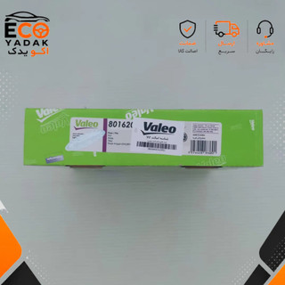 کیت کلاچ پراید والئو جعبه سبز با لیبل اصالت کالا