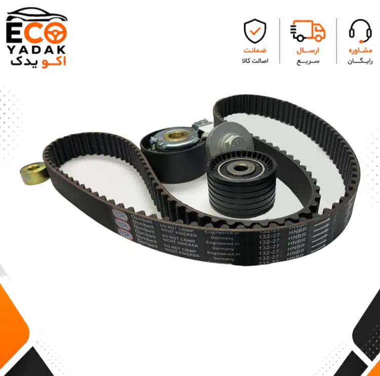 کیت تسمه تایم النود ایساکو کد 2070301611 مناسب رنو L90 (تندر 90)