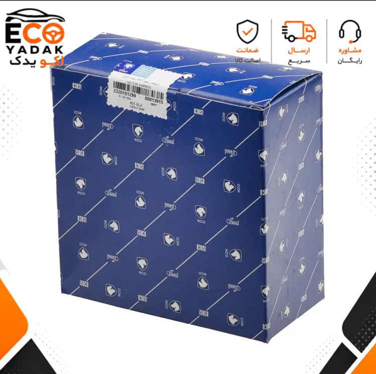 وایر شمع پژو 405 موتور XU7 شرکتی ایساکو کد 2320101299