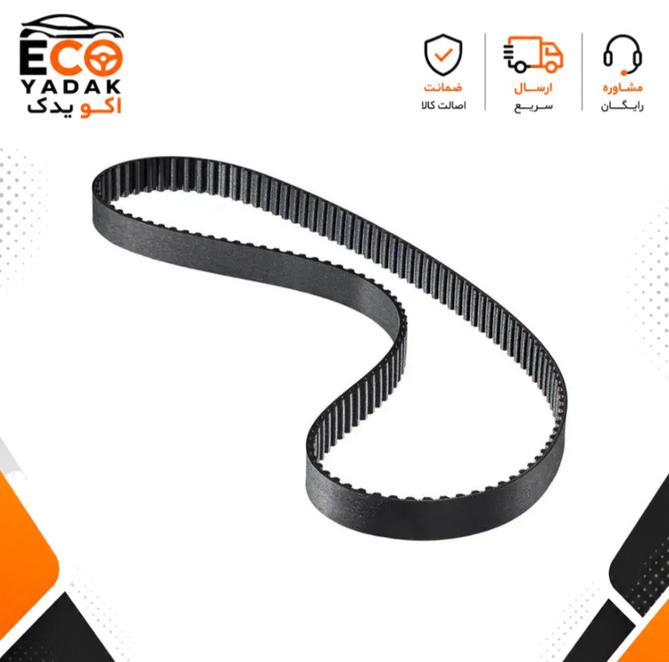 تسمه تایم 127 دندانه 4 لایه ایساکو مناسب سمند EF7 کد 2070303007 شرکتی اصلی