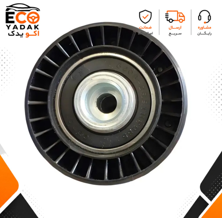 غلتک هرزگرد تسمه تایم ایساکو مناسب پژو 207 تیپ 5 موتور TU5JP4 کد 1160700499 شرکتی اصلی
