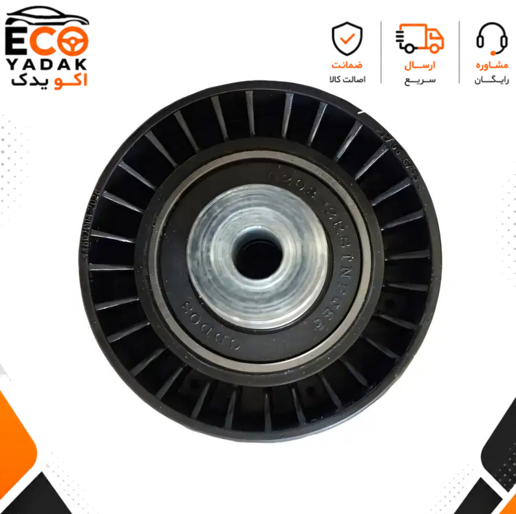 غلتک هرزگرد تسمه تایم ایساکو مناسب پژو 207 تیپ 5 موتور TU5JP4 کد 1160700499 شرکتی اصلی