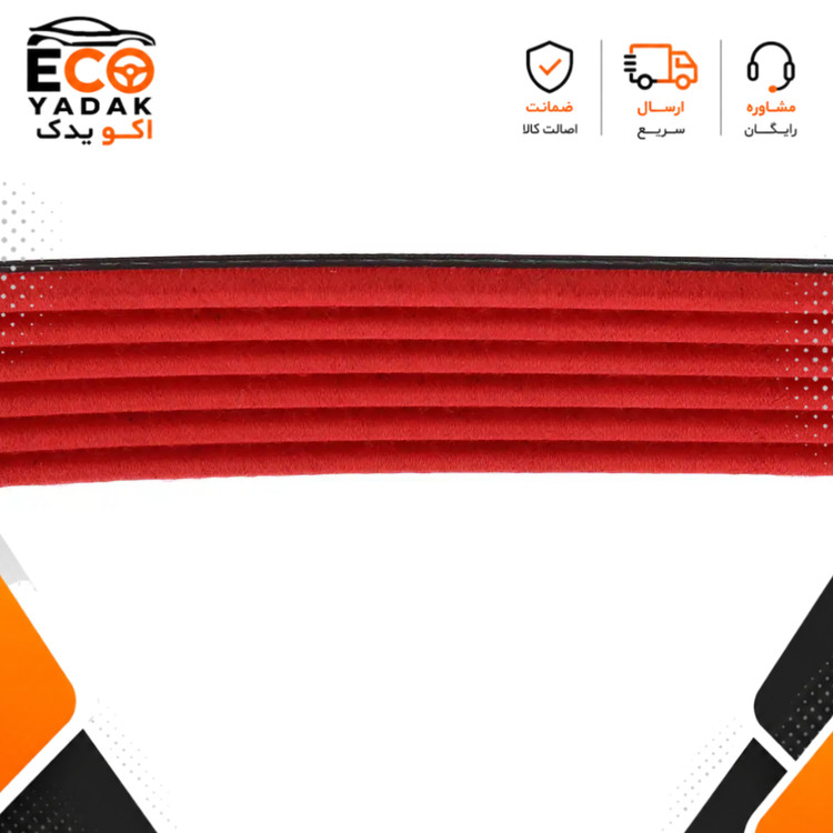 تسمه دینام 6PK-1568 مولدینگ TG ایساکو مناسب پژو 206، 207 و رانا موتور TU3 و TU5 کد 2070105501 شرکتی اصلی