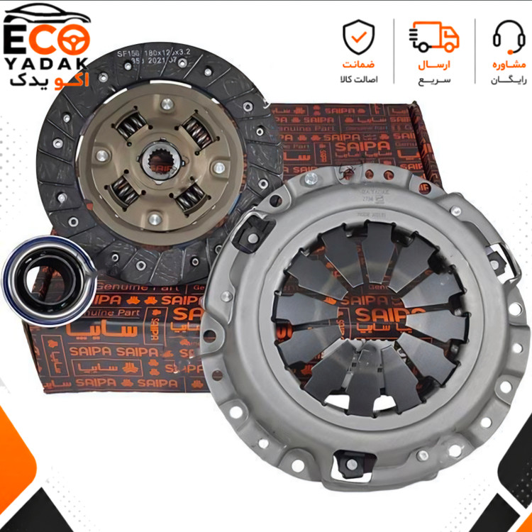 کیت کلاچ دیسک و صفحه سایپا یدک مناسب انواع پراید کد 502804-P58 شرکتی اصلی