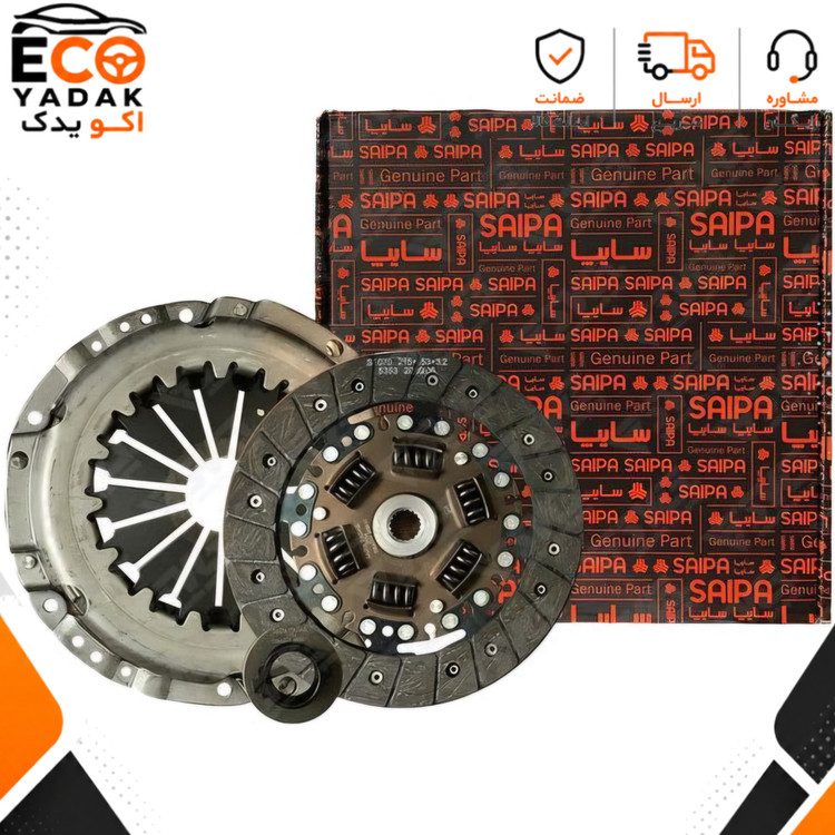 کیت کلاچ دیسک و صفحه با بلبرینگ 215 میلیمتری سایپا یدک کد 105448-P58 مناسب تیبا، تیبا 2، ساینا و کوییک