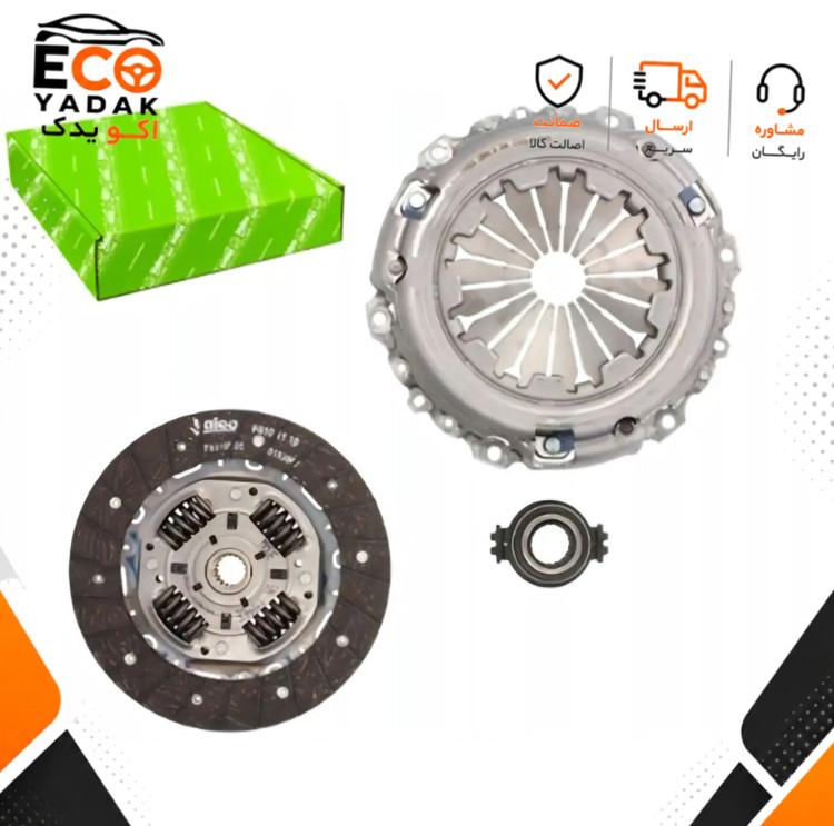 کیت کلاچ والئو جعبه سبز مناسب پژو 206 تیپ 5 موتور TU5