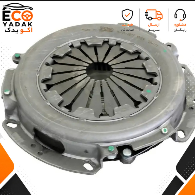 کیت کلاچ والئو جعبه سبز مناسب رنو ال 90 (تندر 90) موتور K4M