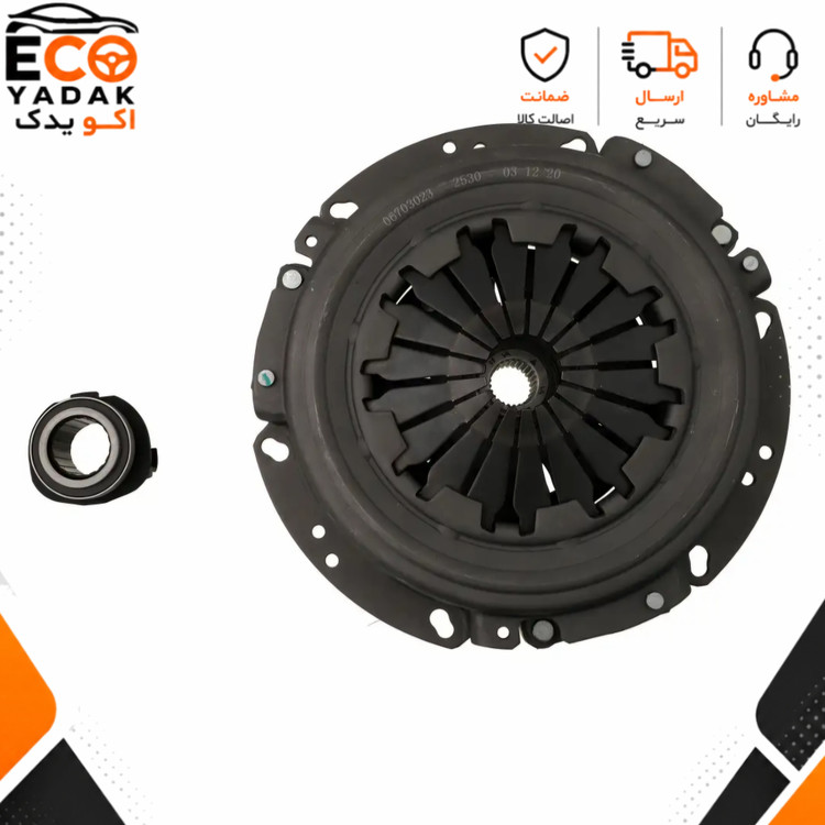 کیت کامل کلاچ پریدمپر 4 فنر دوبل ایساکو کد 0670302399 مناسب رنو تندر 90 و ساندرو موتور K4M