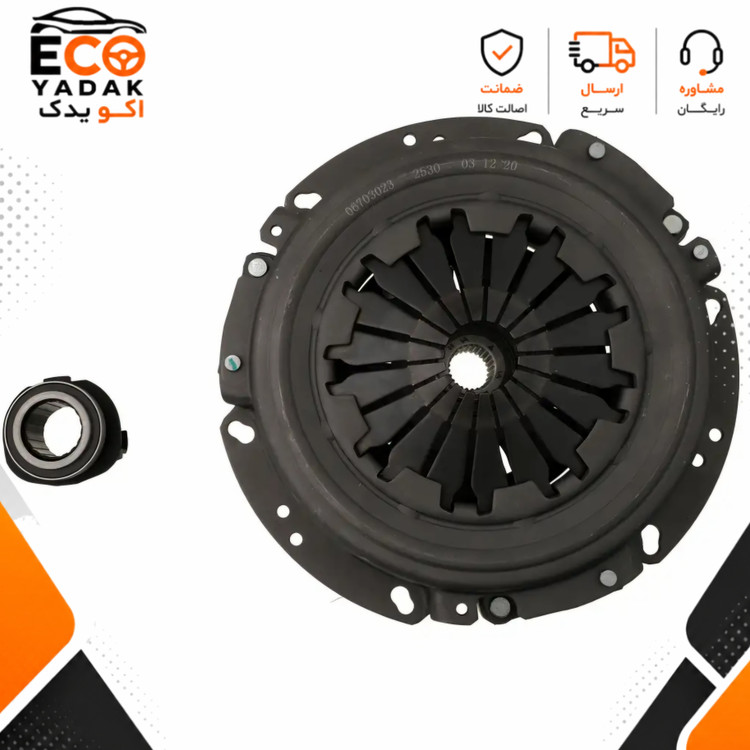 کیت کامل کلاچ پریدمپر 4 فنر دوبل ایساکو کد 0670302399 مناسب رنو تندر 90 و ساندرو موتور K4M